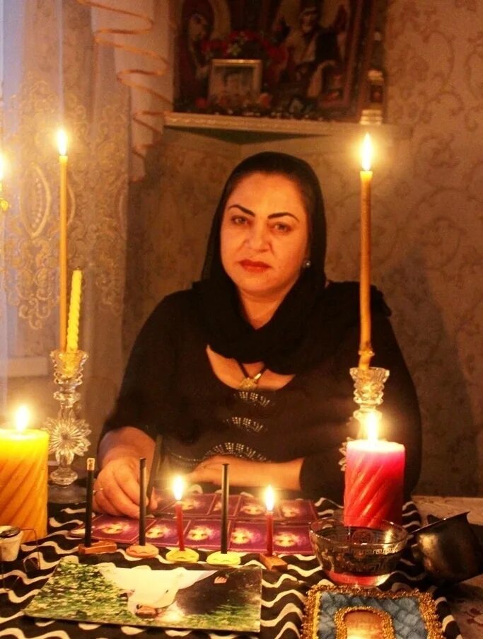 Маг экстрасенс. Наина гадалка. Гадалка экстрасенс. Гадалка в балашихе. Потомственная гадалка.