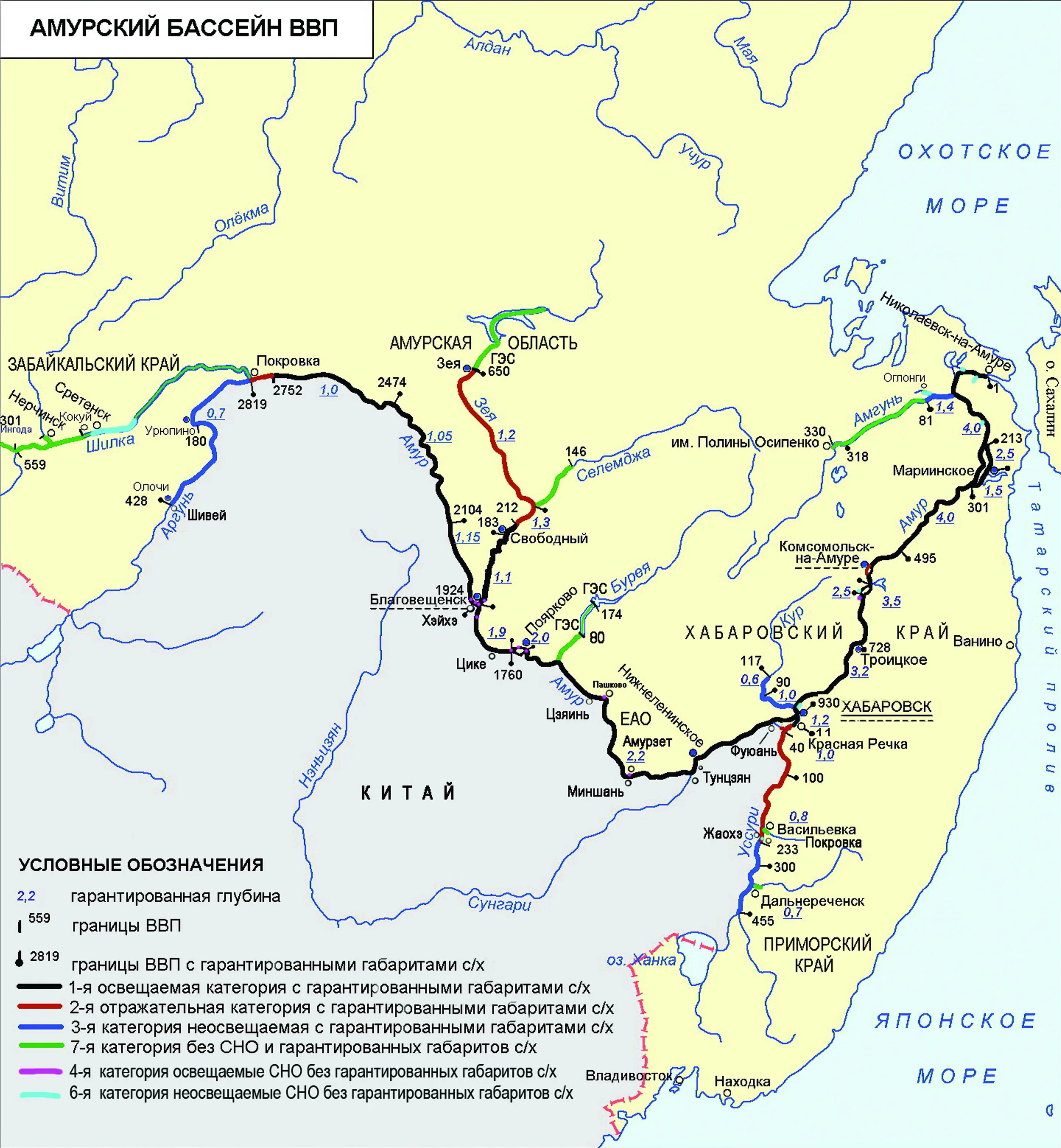 Амур бурея зея относятся к рекам. Исток реки Амур на карте России. Истоки реки Амур на карте России. Расположение реки Амур на карте России. Река Амур на карте России и Китая.