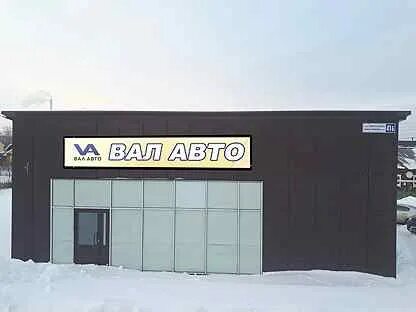 Автомастерская алексея