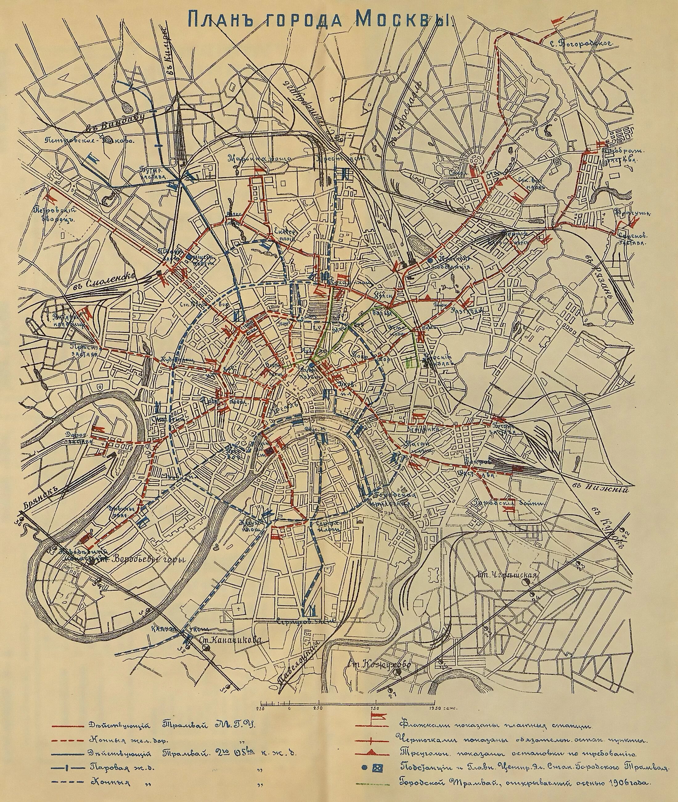 План Москвы 1907. План города Москвы 1941. Схема транспорта Москвы 1930. План Москвы 1906 г.. История москвы на карте