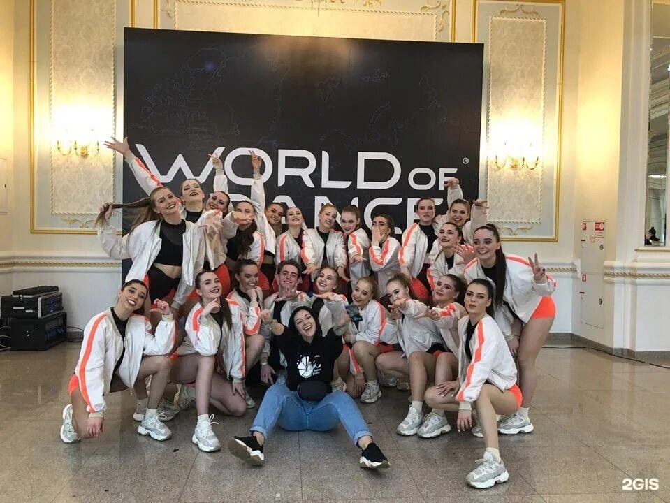 Kazzzya_13 house of dance кемерово. Джем дэнс студио кемерово. Дом танца джем красково. House of dance кемерово. Студия танцев кемерово.