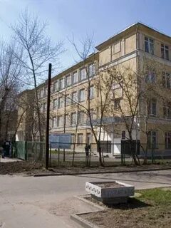 2 й тульский