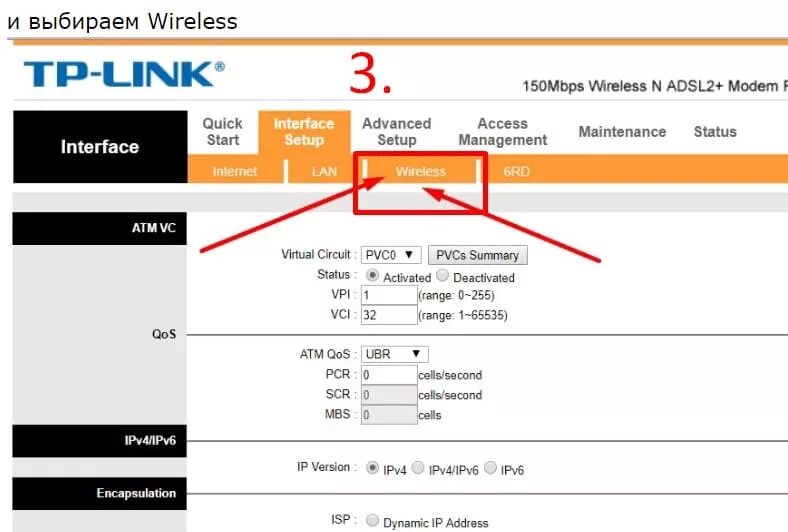 Https 192.168 1.1 личный кабинет. Wi-Fi роутер 192.168.1.1. Настройки роутера 192.168.1.1. Веб-Интерфейс роутера TP-link 192.168.0.1. ZTE 192.168.1.1.