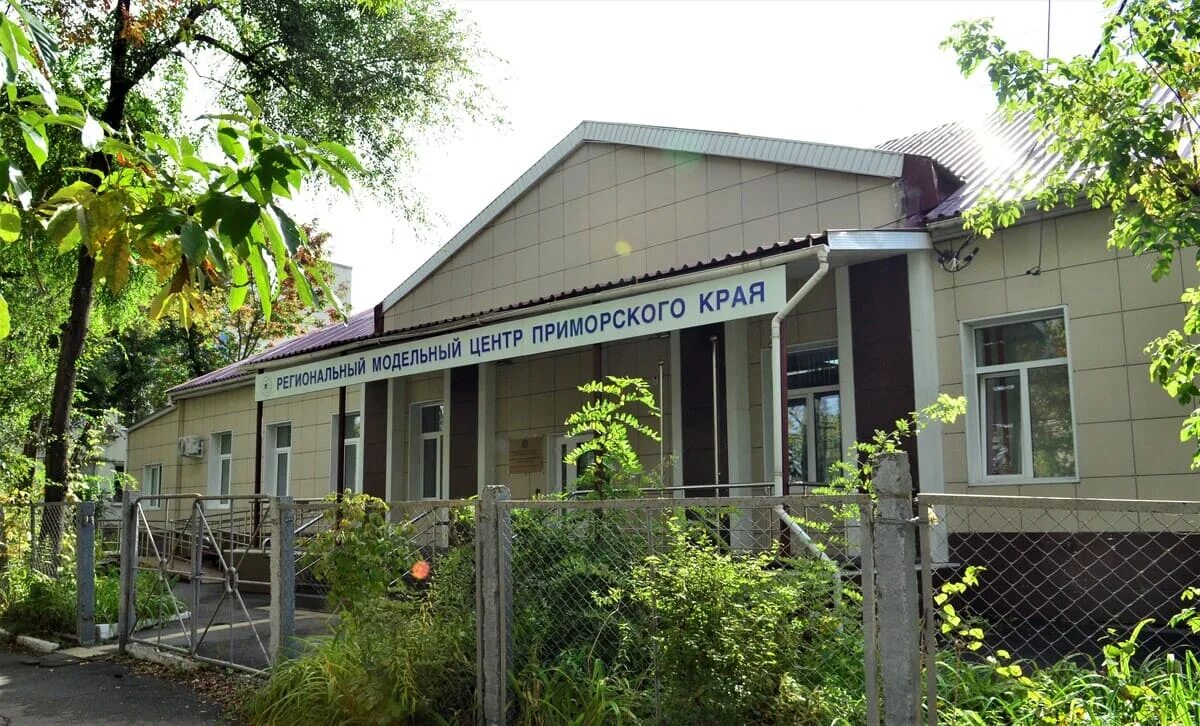 Турисстко информационный центр приморского кра. Центр приморья 11. Туристско-информационный центр приморского края. Ано «туристско-информационный (центр приморского края». Тиц приморье.