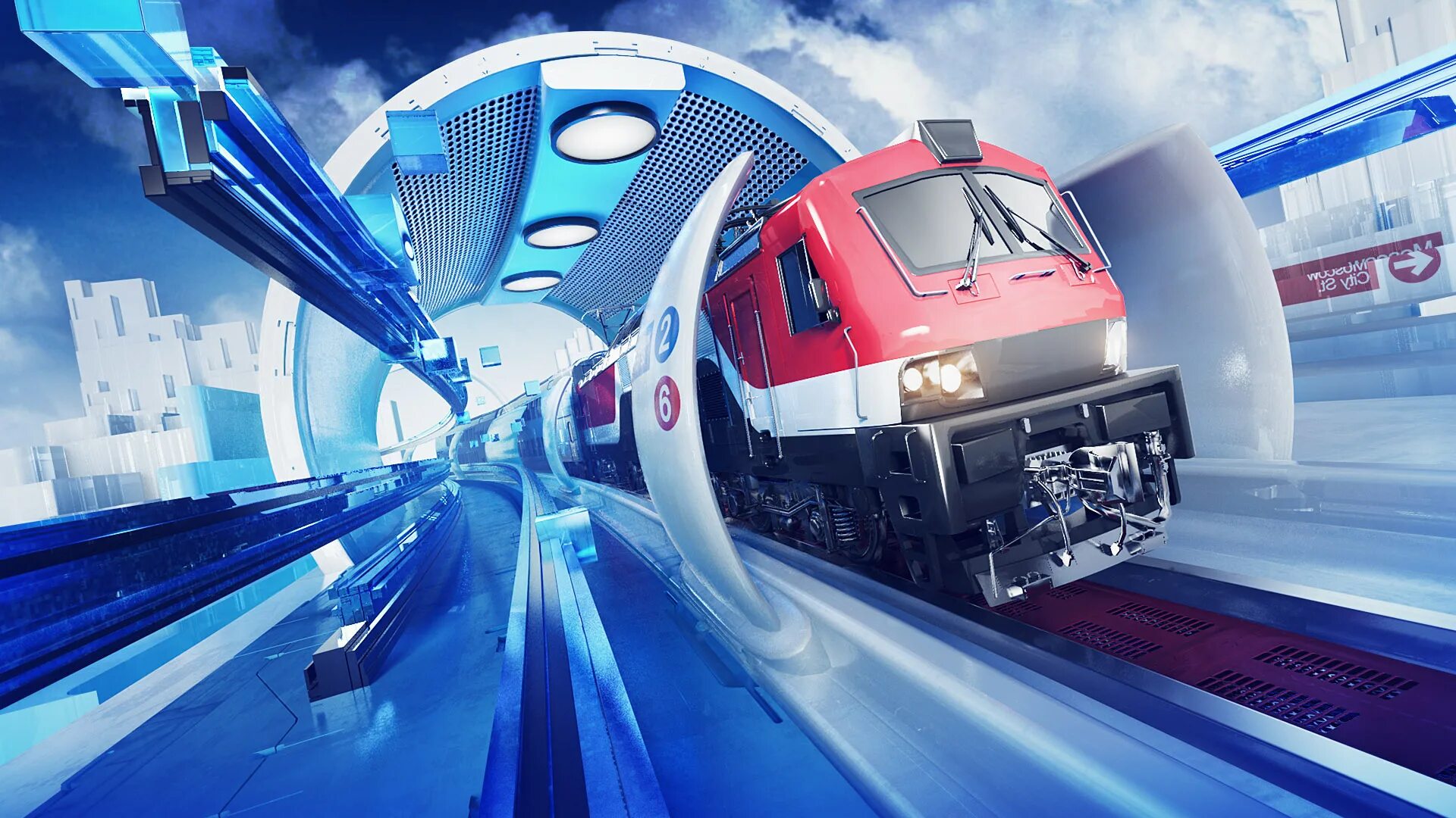 Technology train
