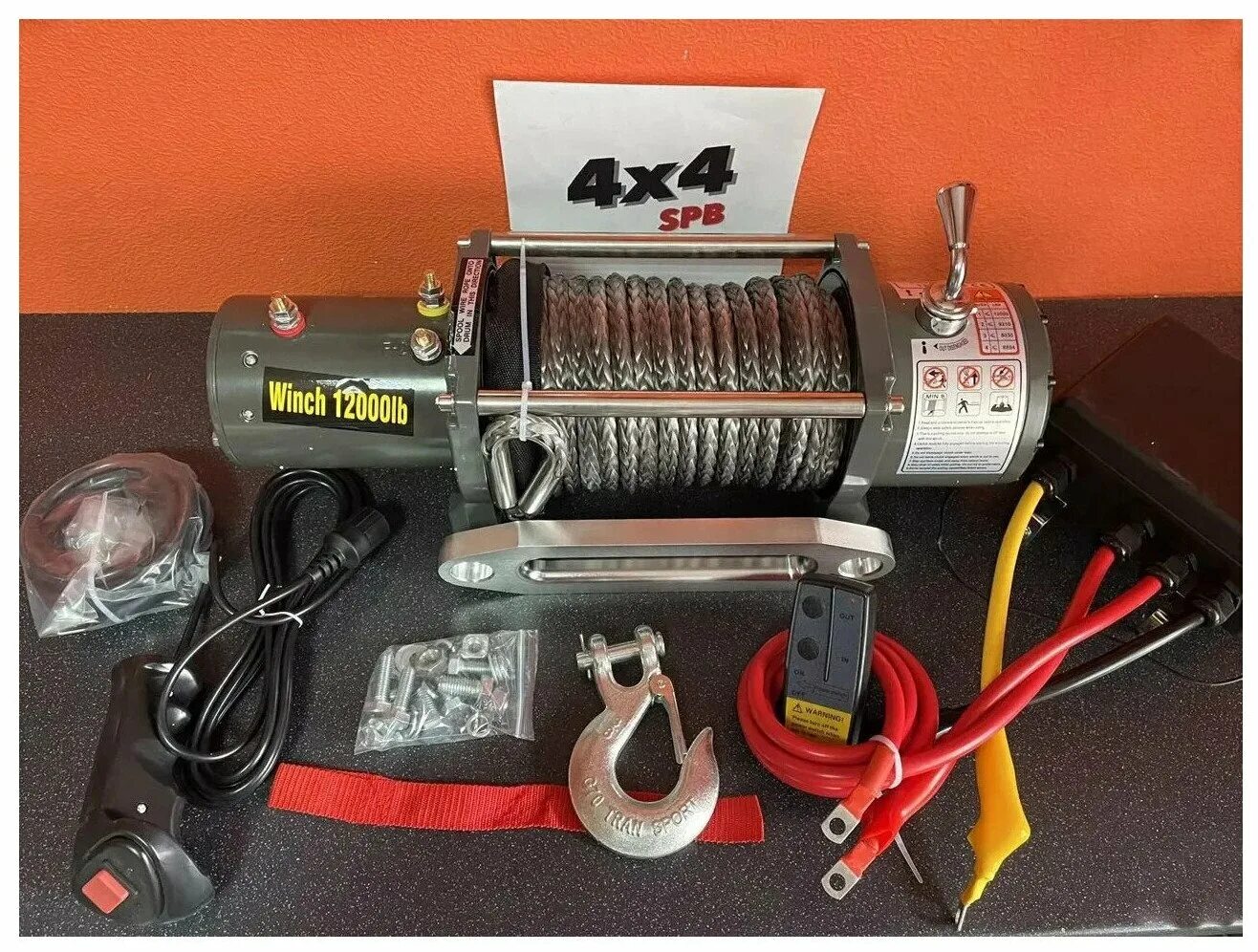 Electric winch 12v. Лебёдка электрическая Винч 12000. Лебедка off Road winch 12000. Лебедка электрическая 12v Electric winch 12000 lbs 5443 кг. Лебёдка electgric winch 12000lbs кевларовый трос.