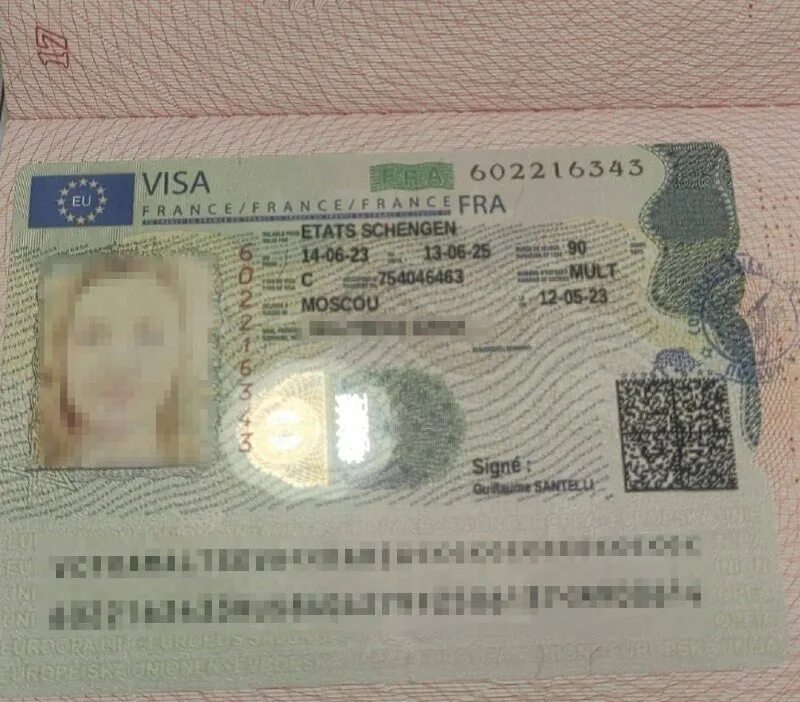 Виза во францию в спб. Виза во францию в спб