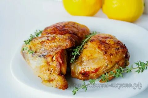 Куры в духовке с лимоном