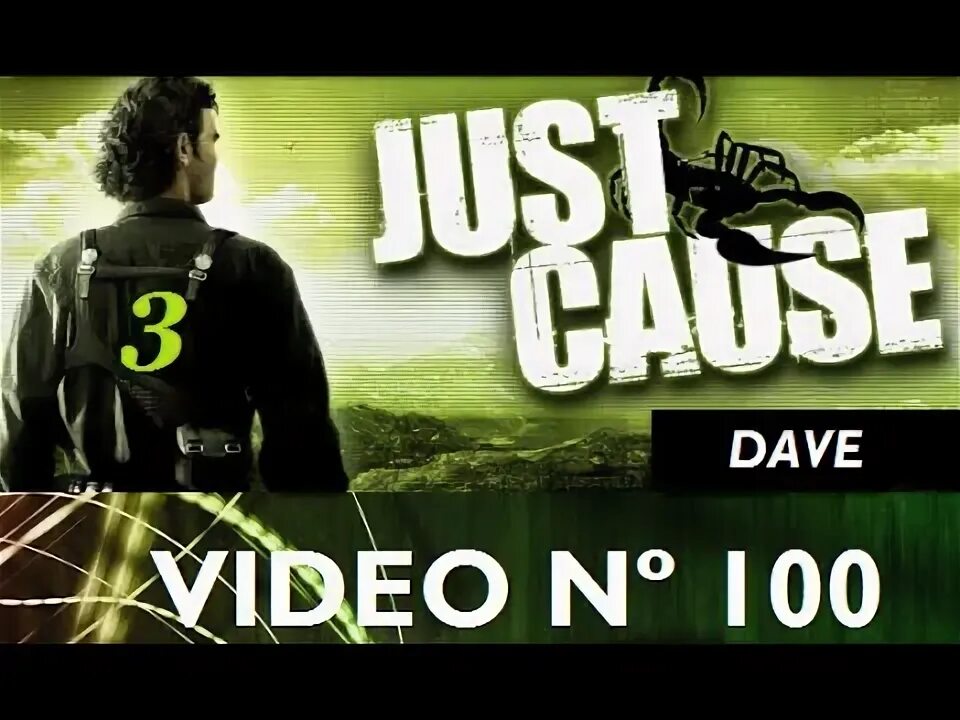 Cause one is one is one. Just cause 1. just cause 1 обложка. just cause 1 значок. just cause 2 обложка.