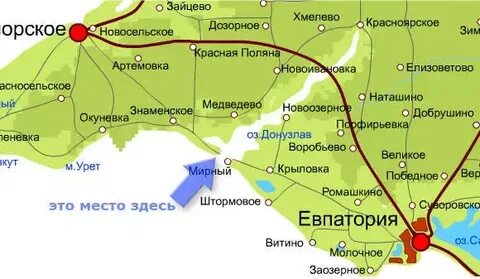 Коса беляус на карте крыма