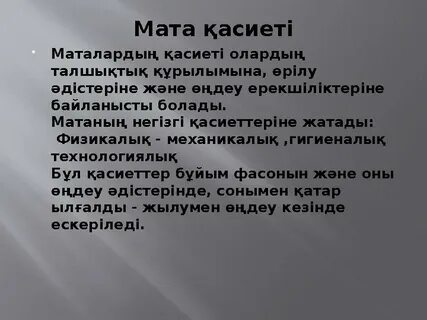 Орыс отбасымен нағыз үштік бейне