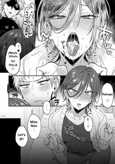 2 . The Sexy Boy Who Lives In The Next! 