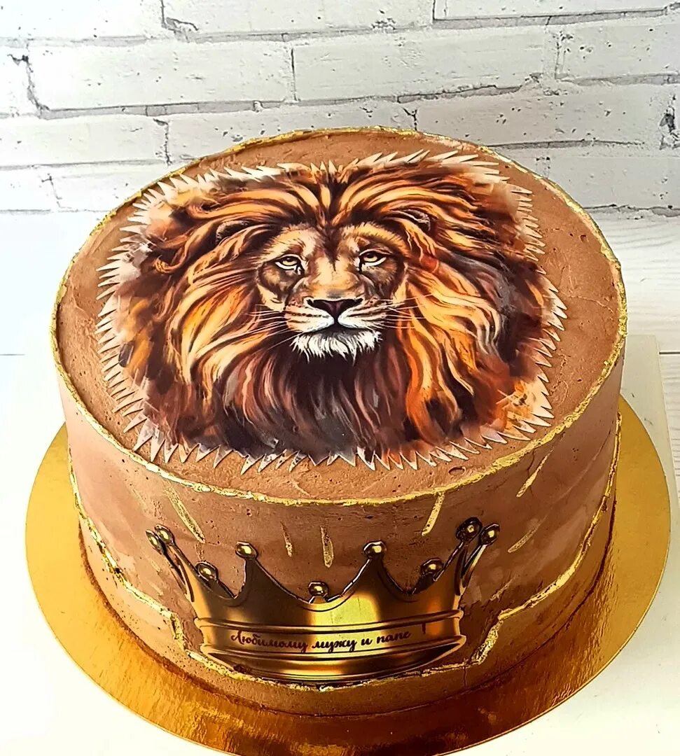 Торт лев мальчику. Торт со львом. Тортик со львом. Торт со львом для мальчика. Мужской торт со львом.