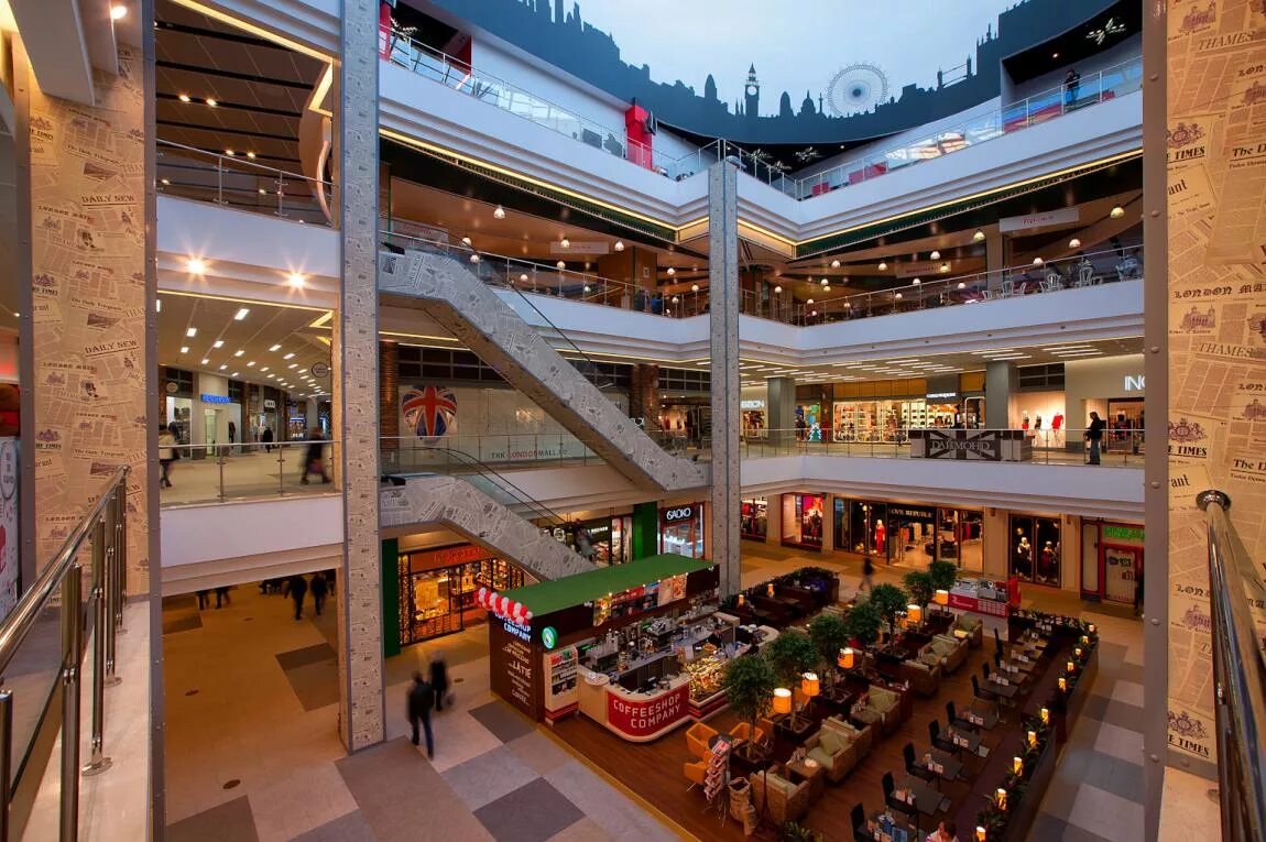 City shopping mall