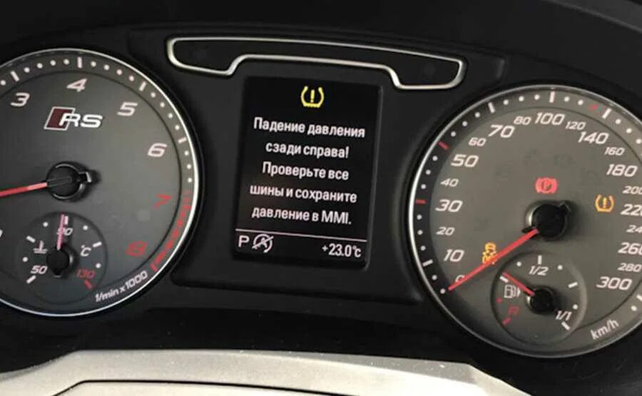 TPMS Audi q5 2011г. Индикаторы Ауди q5 2010 г. Ауди q5 датчик давления шин на панели. Audi q3 2013 блок TPMS. Давление масла q5