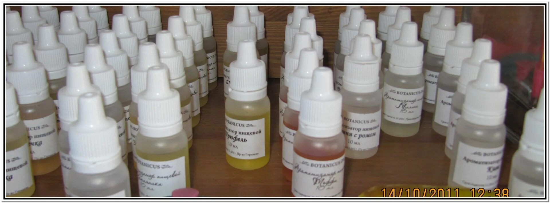 Таблица масел для мыловарения. Таблица натуральных добавок для мыла. Сколько добавлять отдушки в мыло. Мыло своими руками для детей набор инструкция. Пережир в домашних условиях.