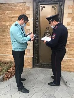 Совкомбанк приставы арестовывают