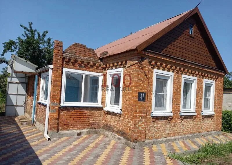 Славянск на кубани улица промышленная 2. Дом в славянске. Дом на кубани. Авито славянске на кубани свежие вакансии. Авито славянске на кубани свежие вакансии.