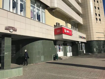 Красный проспект 171