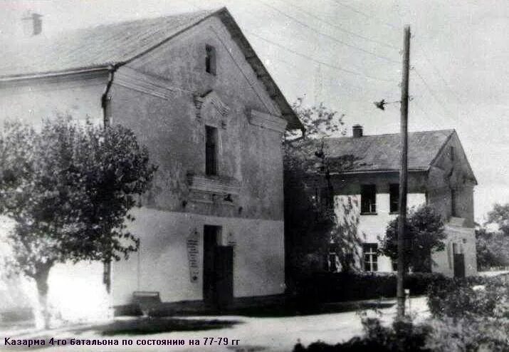 Багерова дом. Багерово военный городок. старые фото багерово. багерово дом офицеров. багерово крым старые фото.