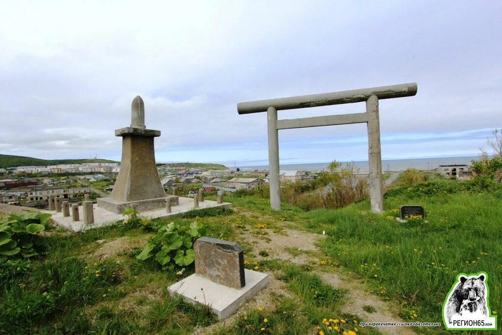 Южно-сахалинск томари достопримечательности. Томари сахалинская область достопримечательности. Г томари сахалинская область. Город томари сахалин. Томари сахалин.