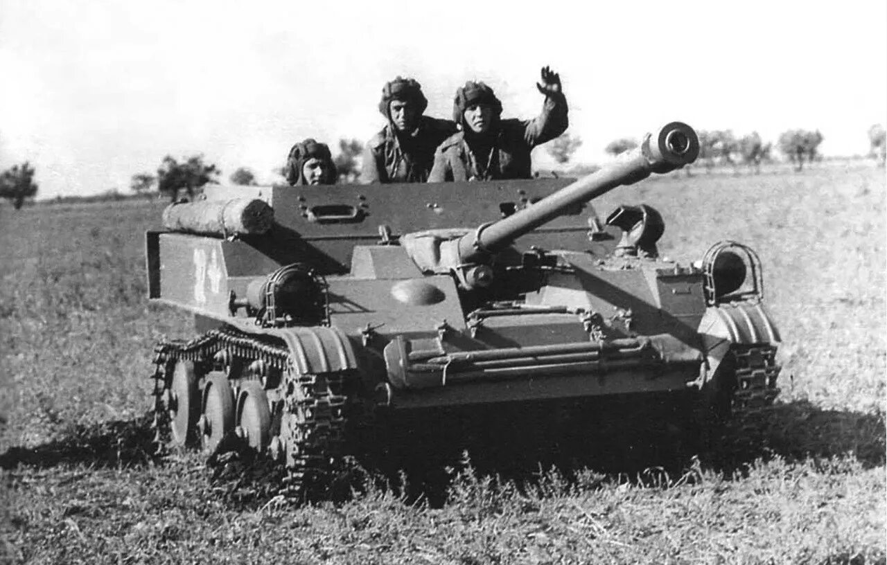 Сау 15-cm sig-33b sfl sturmpanzer-ii. Су на базе т26. Зис-30 (57-мм пушка пто). Су-5 самоходная артиллерийская. Су-76.