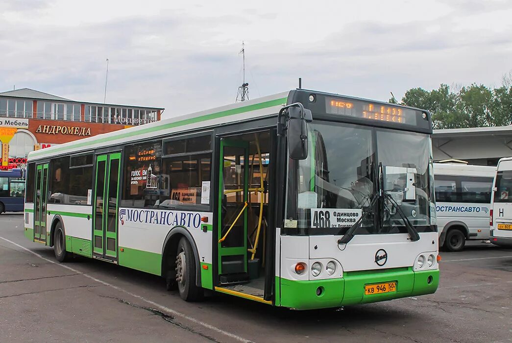 ходит прямой автобус. автобус нлмк. автобус в г липецке. 53. ходит прямой автобус.