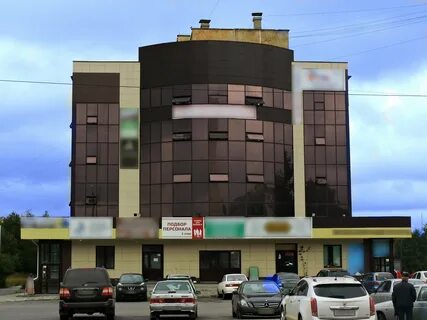 Златоуст 28