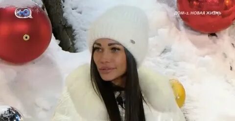 24 января дом 2 вечерний выпуск