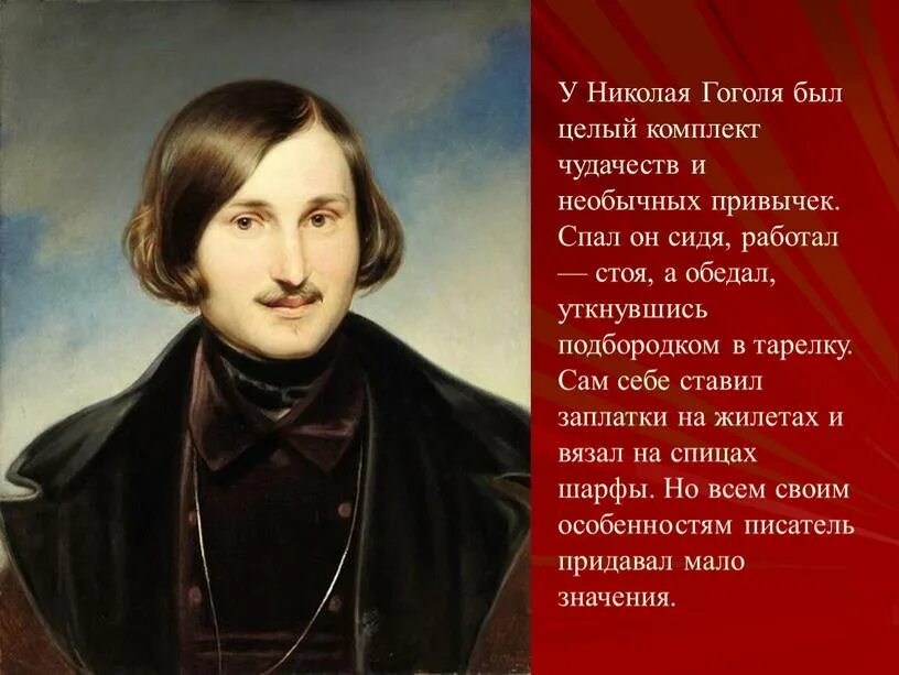 Гоголь н. "Вий. Повести". Гоголь Вий издание 1835.