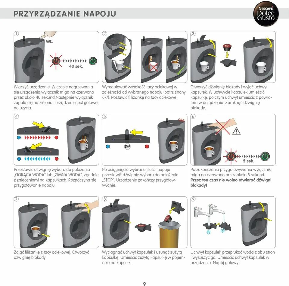 Krups kp110. Krups Oblo kp110. Крупс kp110 адаптер. Krups 110. Dolce gusto krups инструкция