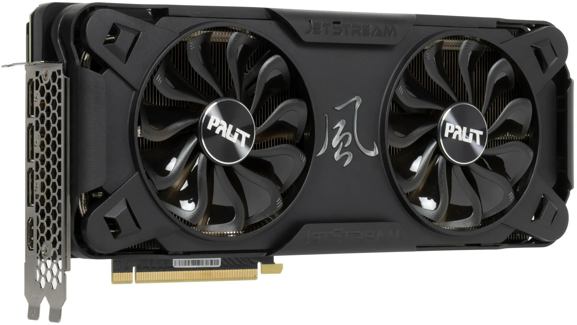 Видеокарта Palit GEFORCE RTX 3070. Видеокарта Palit NVIDIA GEFORCE RTX 3070 Jetstream. Palit RTX 3070 Jetstream OC, 8 GB. NVIDIA GEFORCE GTX 3070 ti.