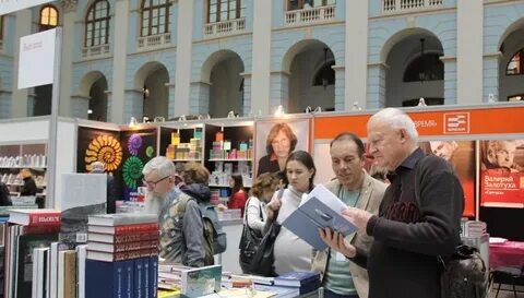 Новости литературы