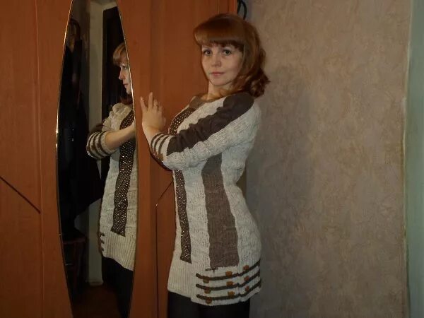 Одинокие женщины уфы. Женщины уфы. Женщины уфы. Авито уфа женщины. Женщины из уфы.