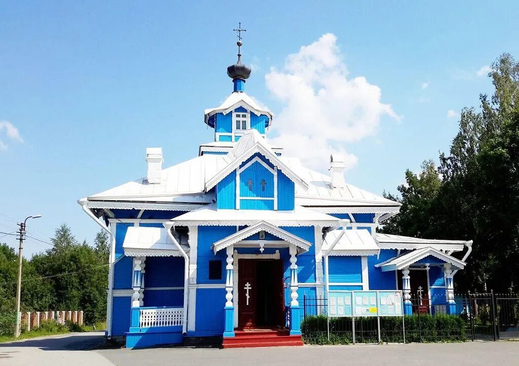 Село вк. Храм в Горелово. ГОРЕЛОВОГОРЕЛОВО храм. Церковь Александры Горелово.