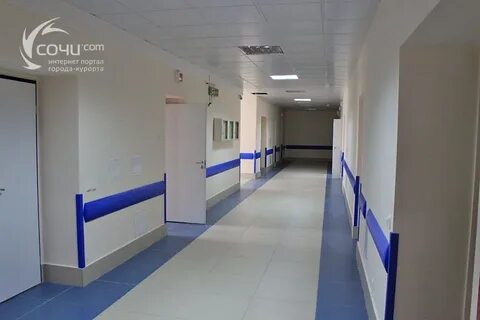 Дагомыс больница