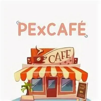 Let s go to the cafe