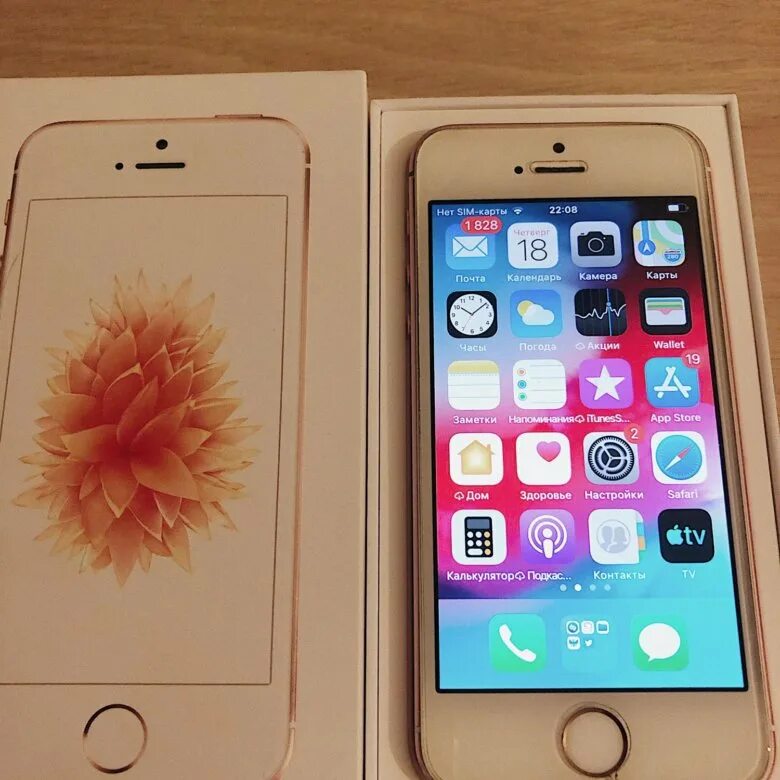Айфон 5 se 32 ГБ. Айфон se 32gb. Айфон se 32gb розовый. Айфон 5 se розовый.