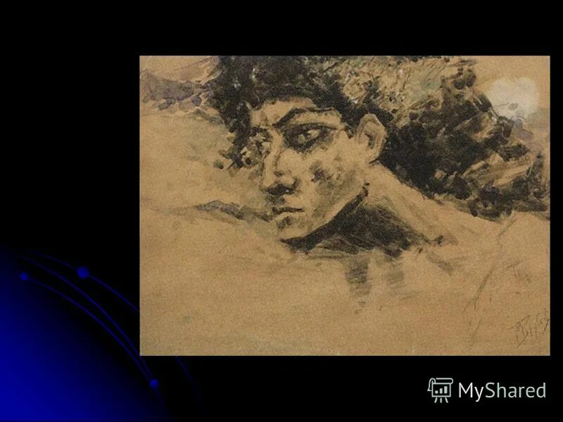 чудак печальный