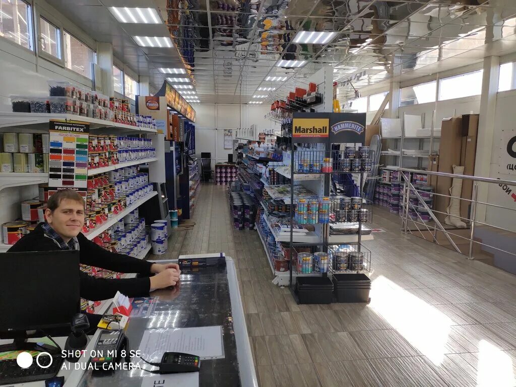 хороши адрес кызыл. хороший дискаунтер магазин. проспект космонавтов 18 черногорск. магазин добрый кызыл. хороши адрес кызыл.