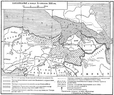 Историческая область восточной