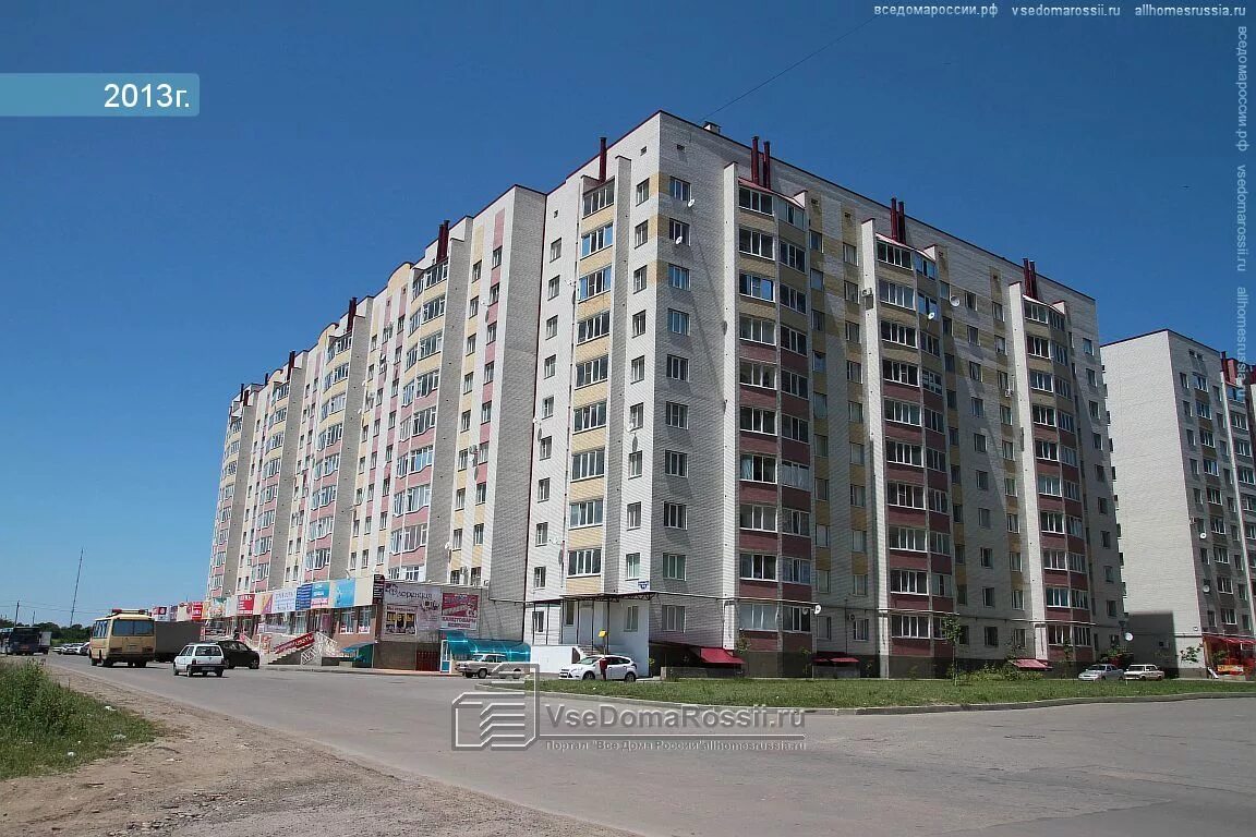 45 параллель 10. 45 параллель 75 ставрополь. 45 параллель 31 ставрополь. г ставрополь ул 45 параллель 75. 45 параллель дом 75.