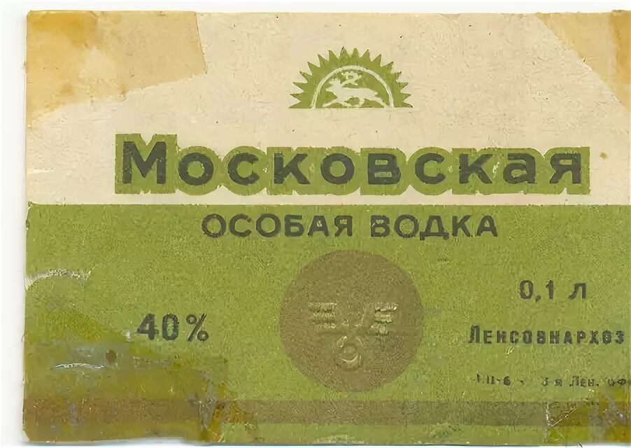 московская особа