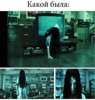 Как зовут девушку из телевизора