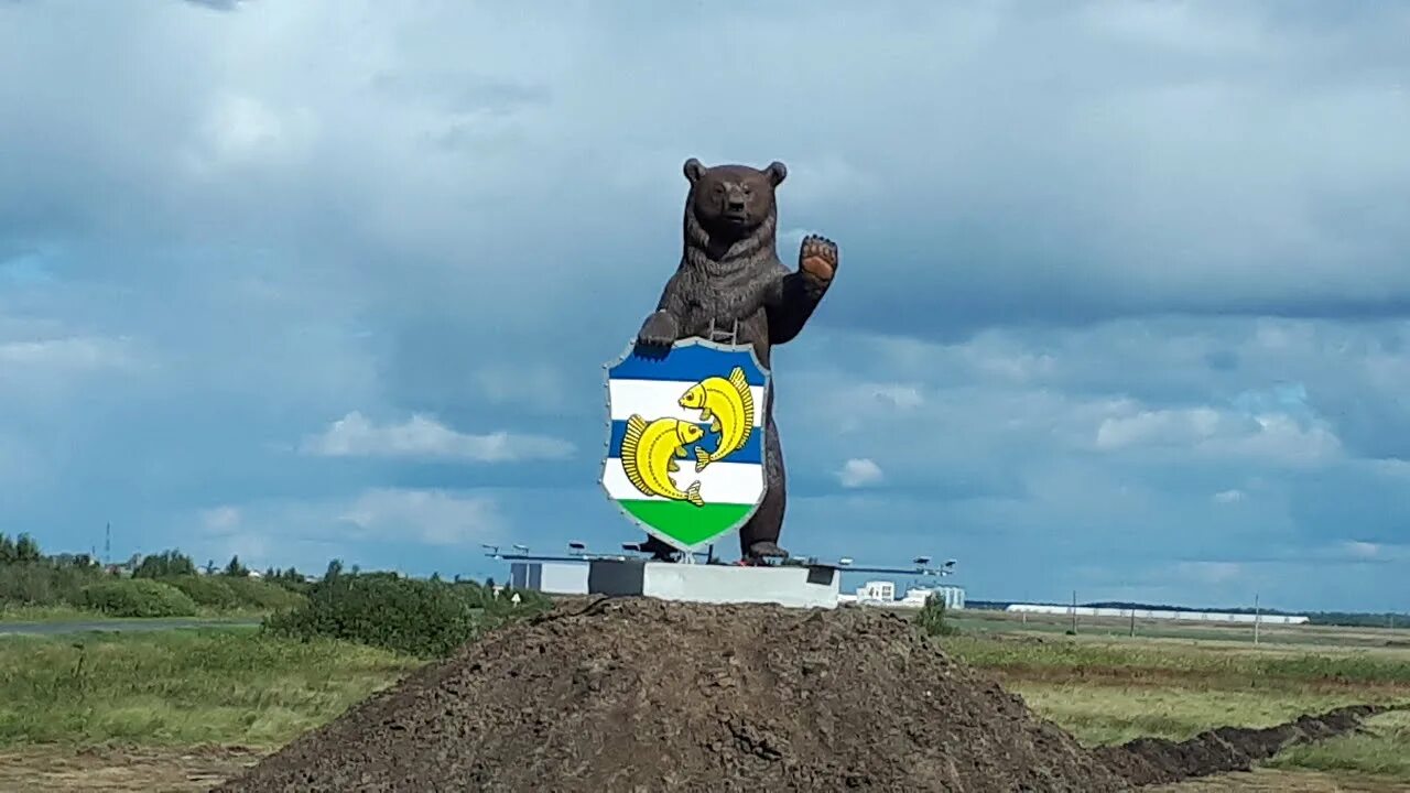 Новости курган ишим. Курган ишим. Курган ишим. Аварии в макушинском районе. Лэп ишим курган.