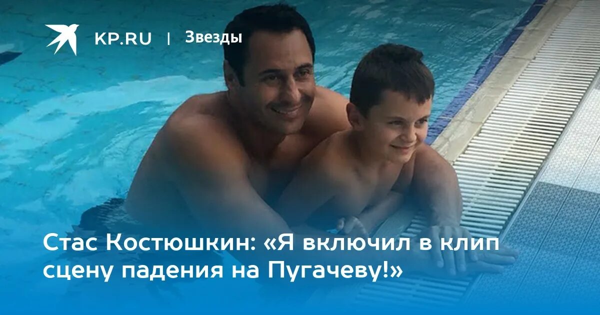 Костюшкин 2022. Это мой потенциал костюшкин. Это мой потенциал костюшкин. Костюшкин 2022. Костюшкин.