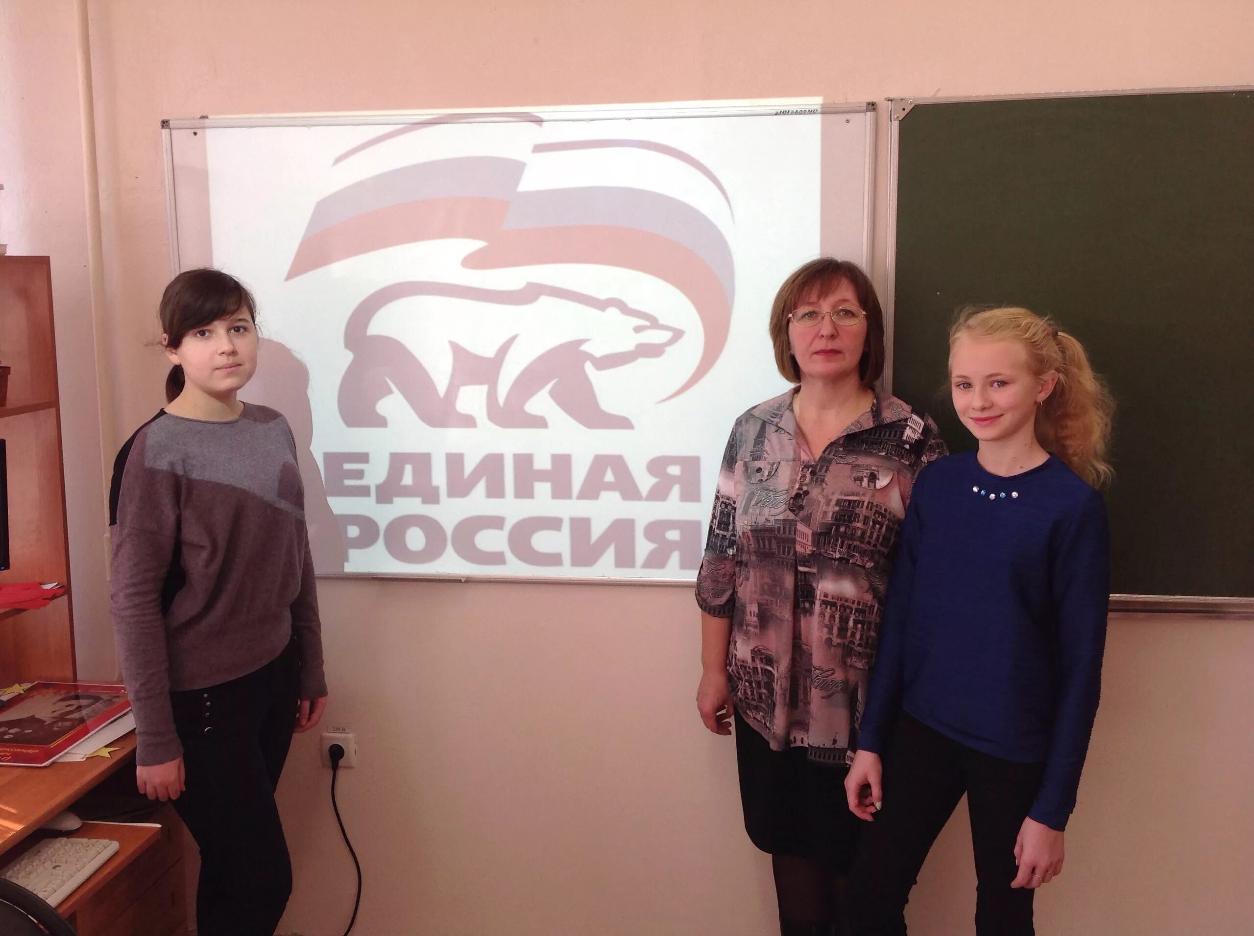 моу сош 17 волжский. школа 17 волжского волгоградской области. моу сош 17 волжский. школа 17 волжского волгоградской области. моу сош 17 волжский.