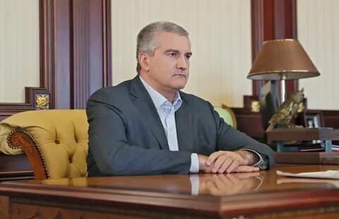 Начальник крыма