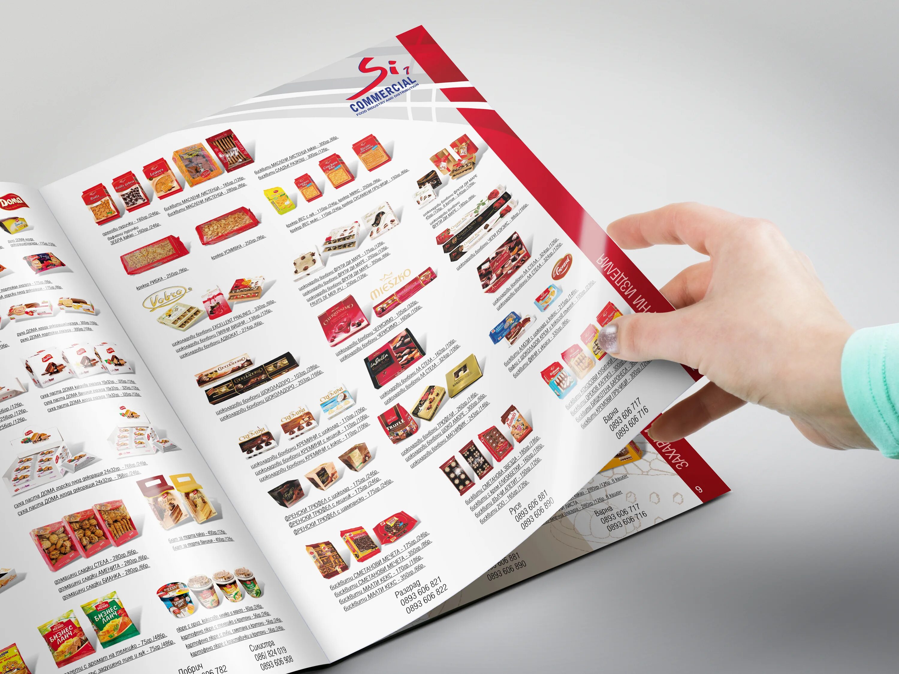 Product catalog