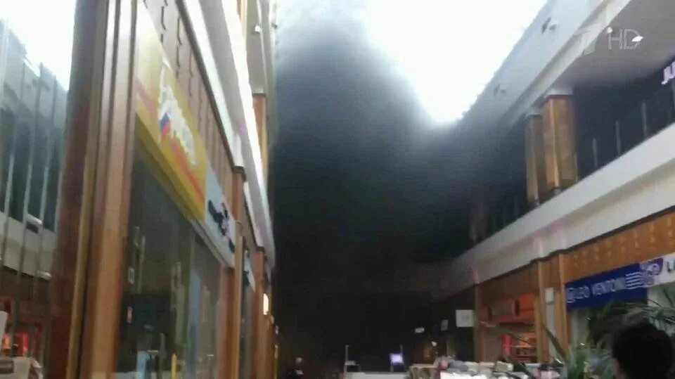 Новости пожар в рио. Новости пожар в рио